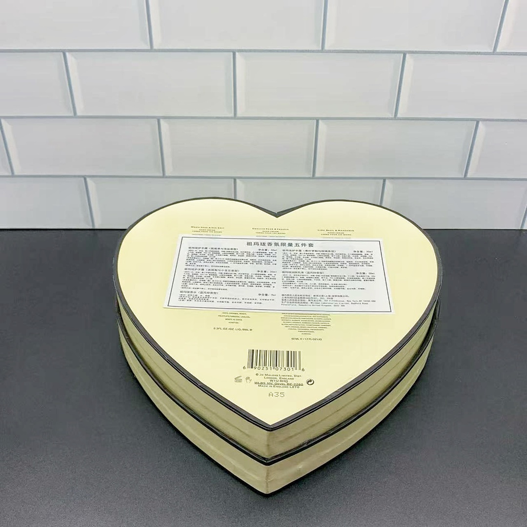 Jo Malone perfume